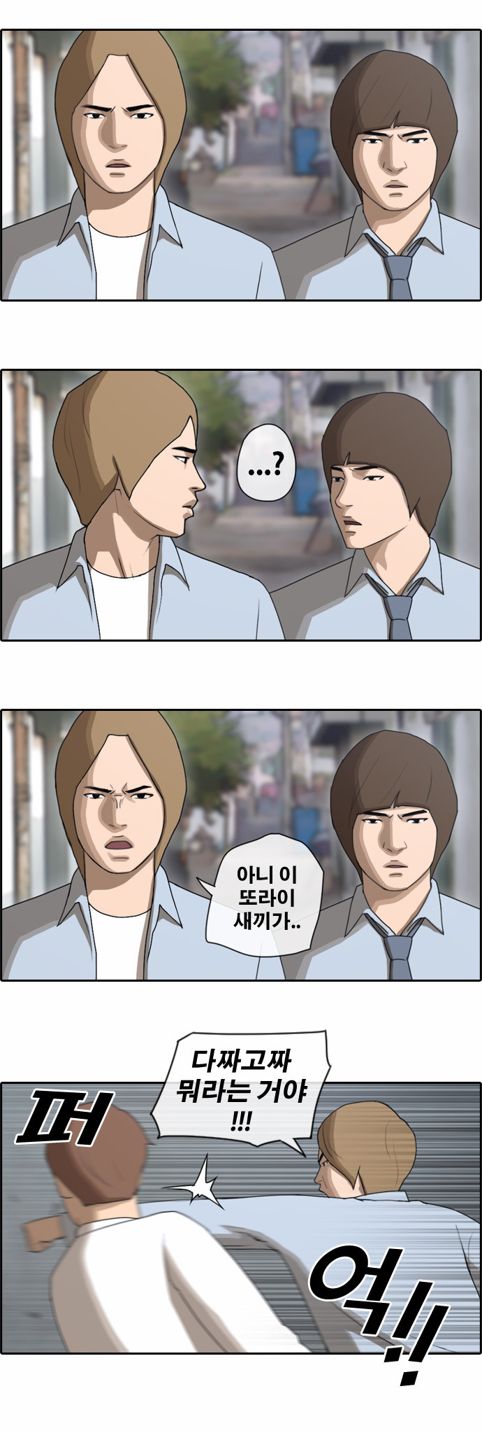 11 페이지