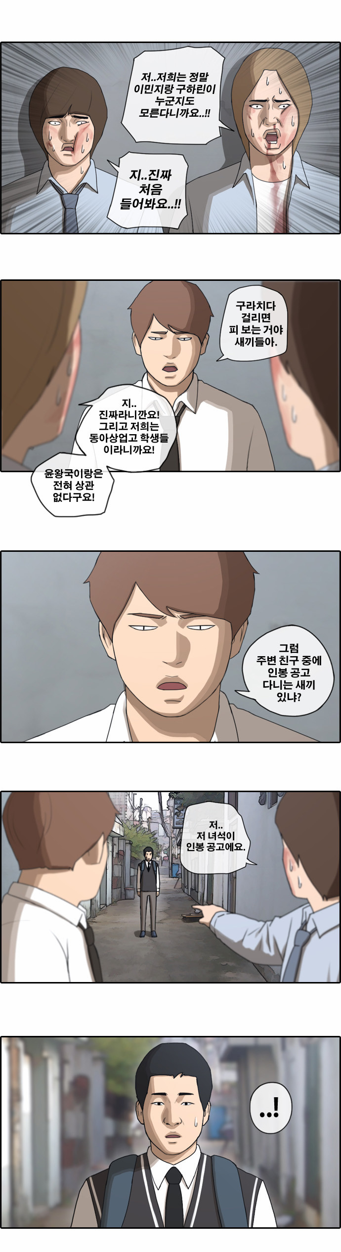 14 페이지