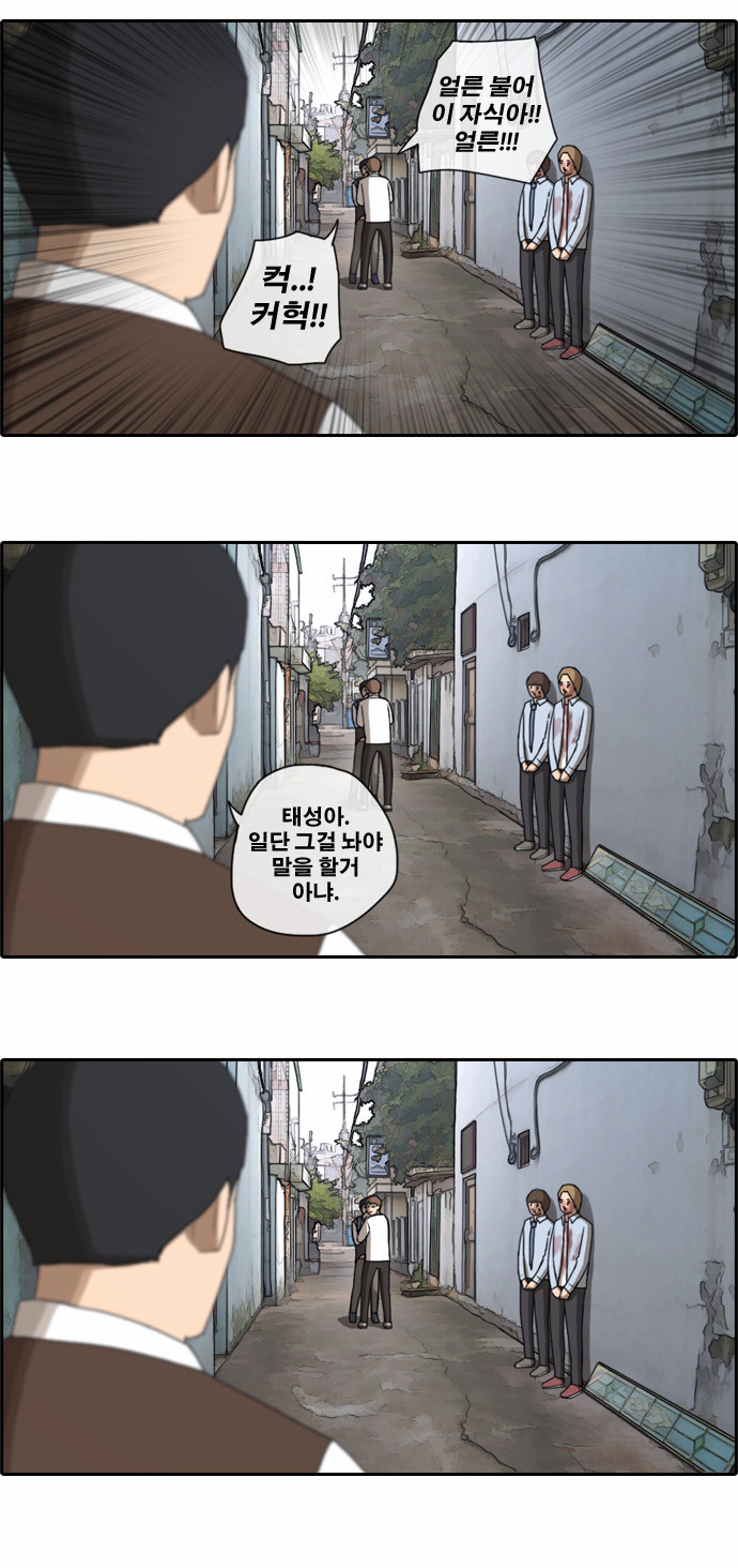 16 페이지