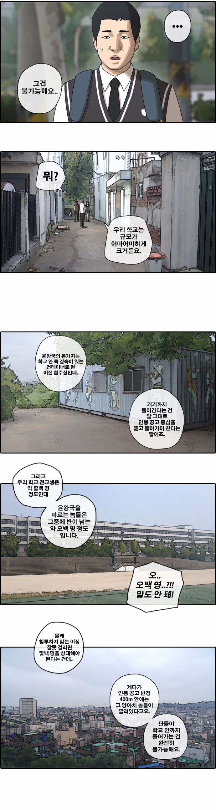 21 페이지