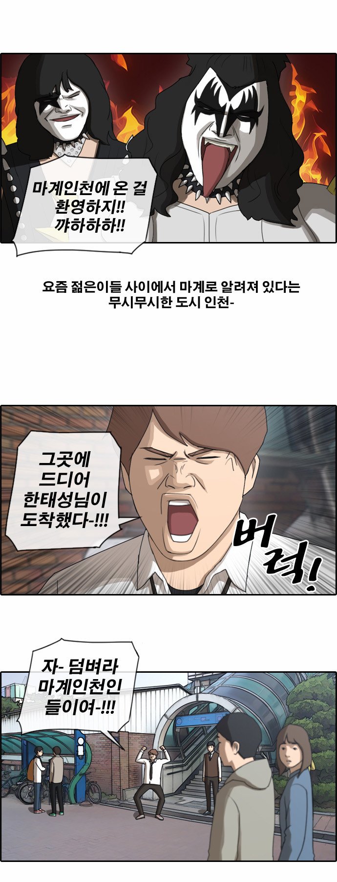 3 페이지