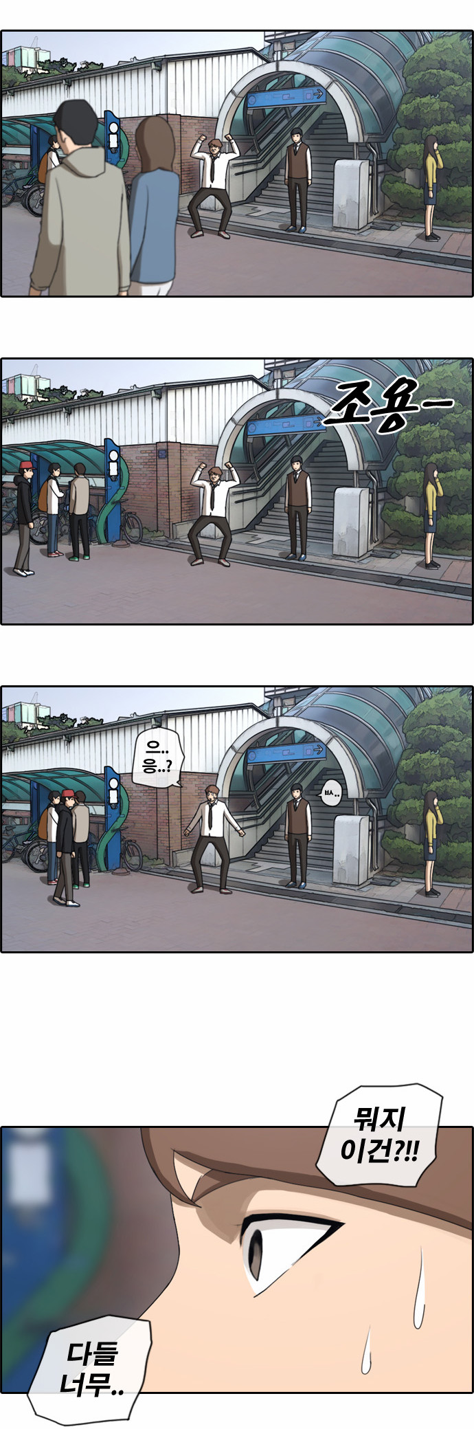 4 페이지