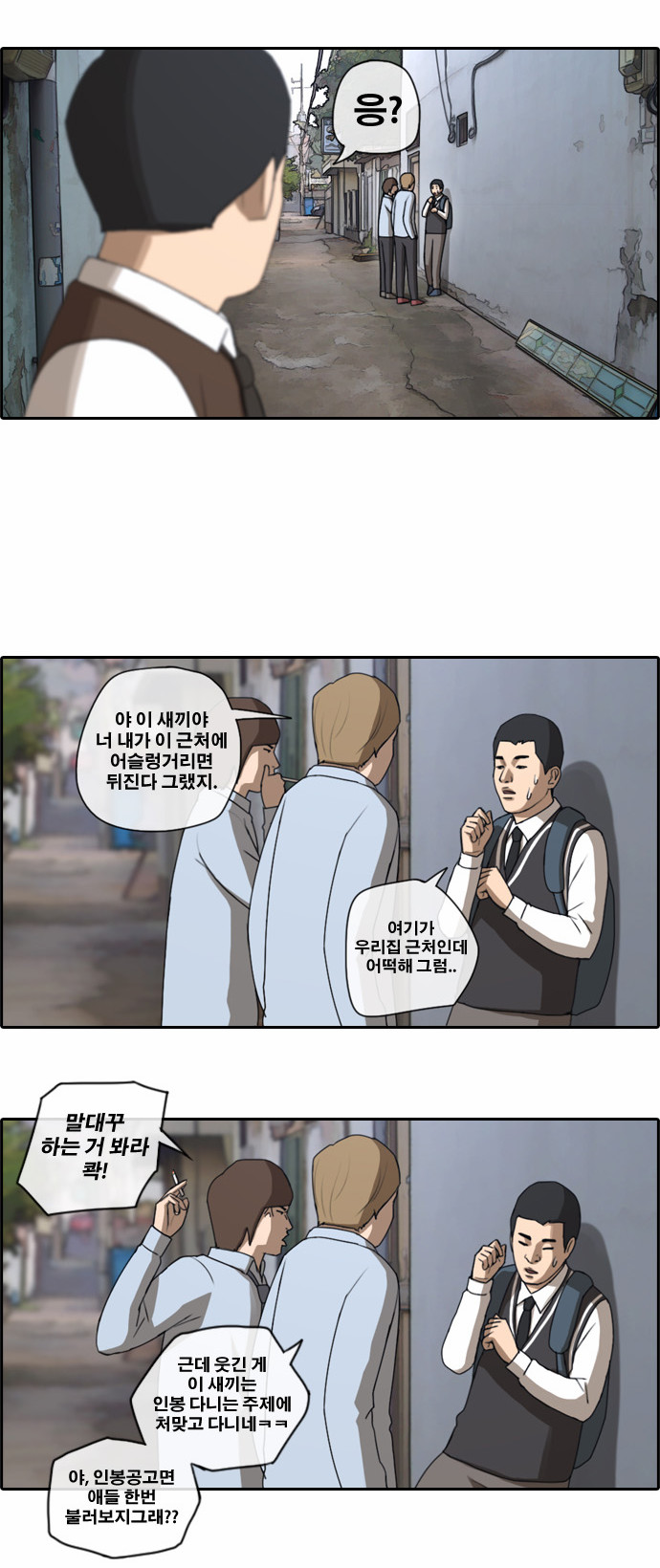 8 페이지