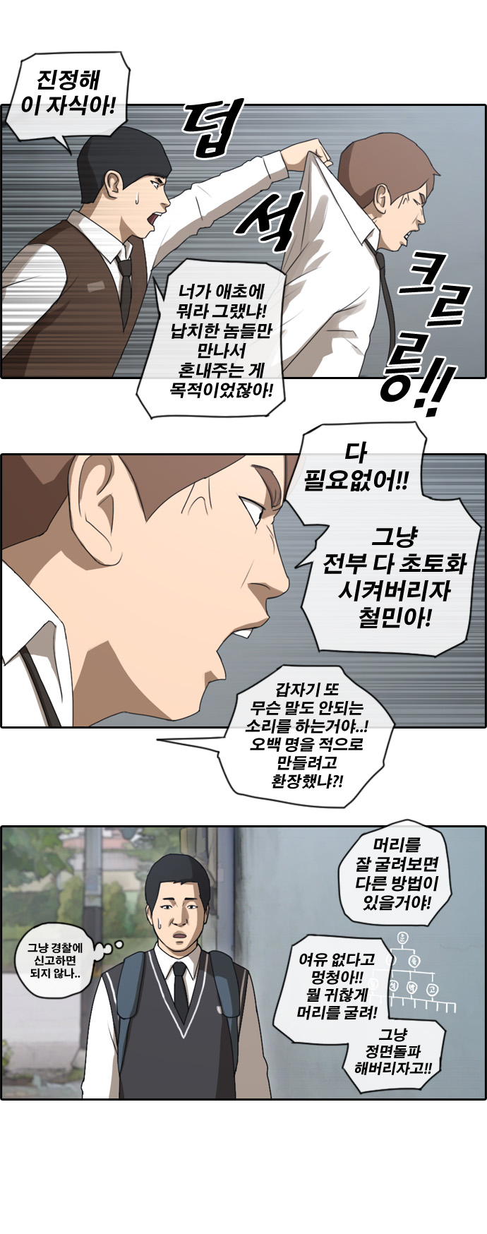 1 페이지