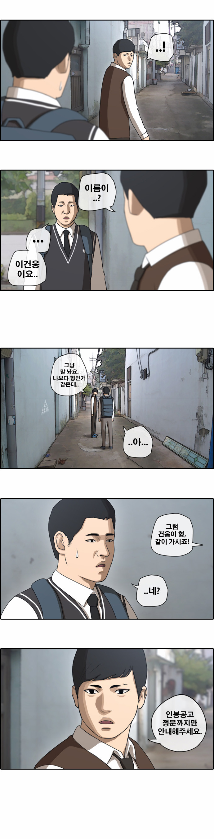 10 페이지