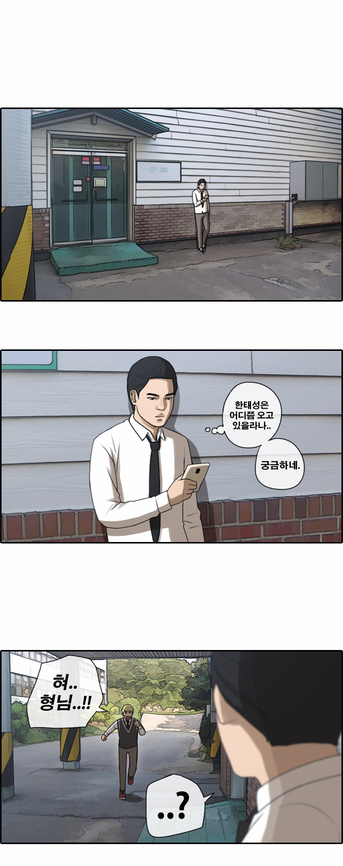 11 페이지