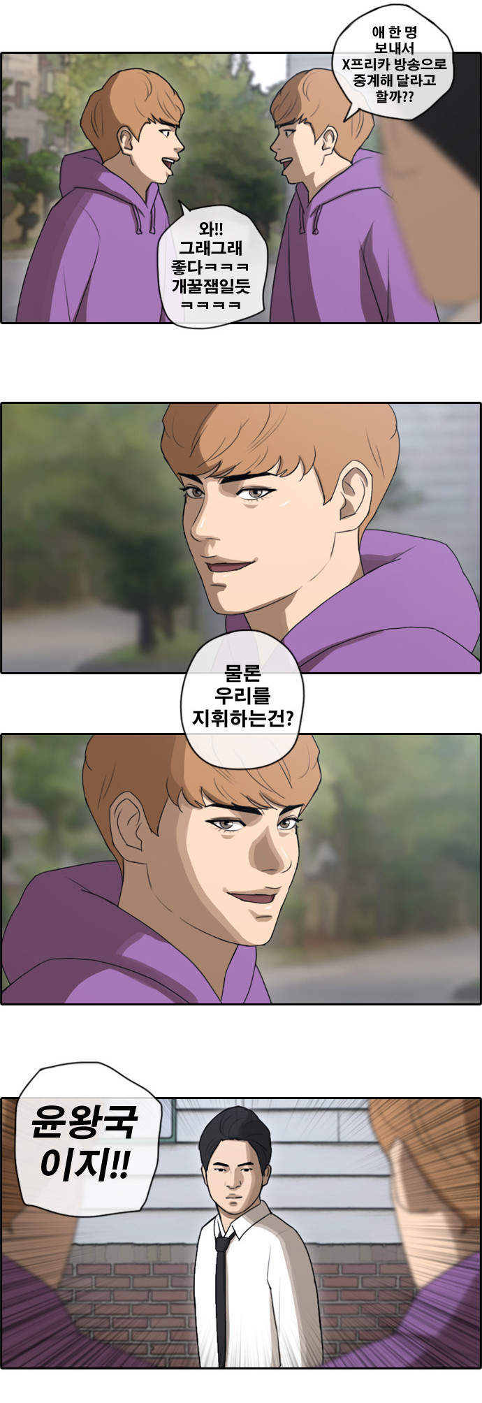 15 페이지