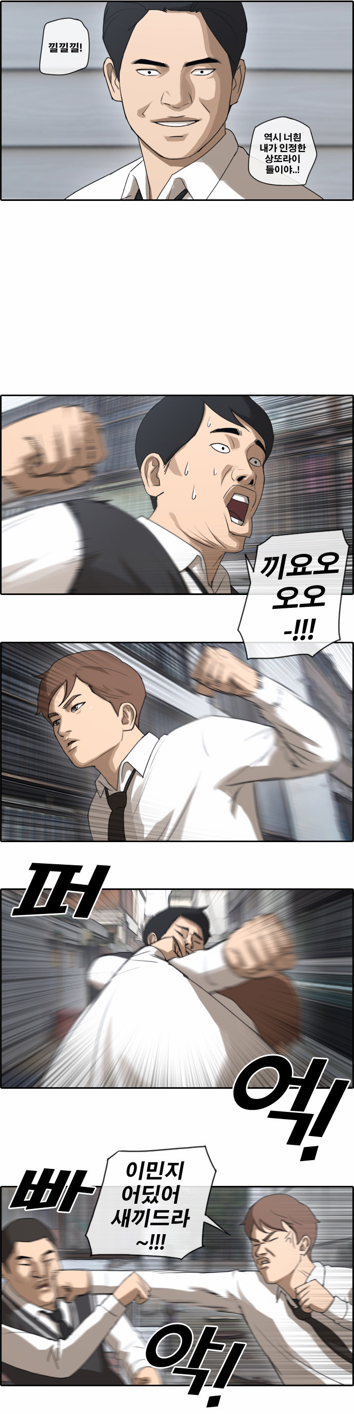 17 페이지