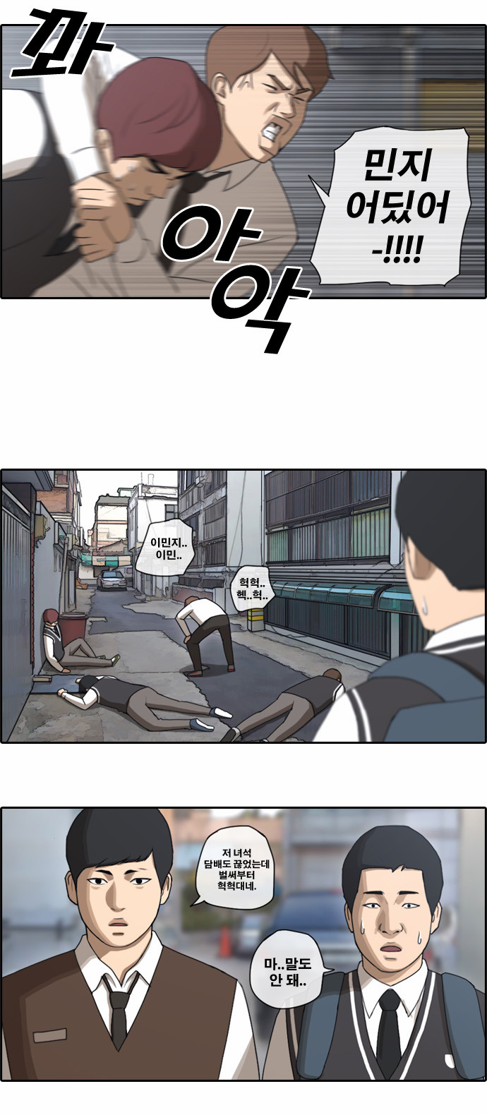 18 페이지