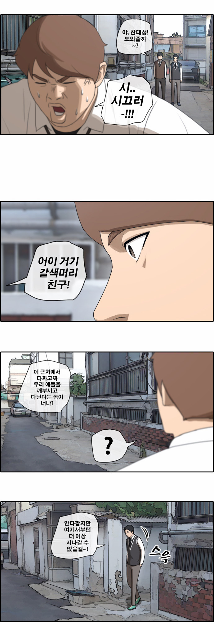 19 페이지