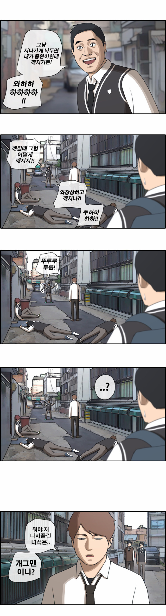21 페이지