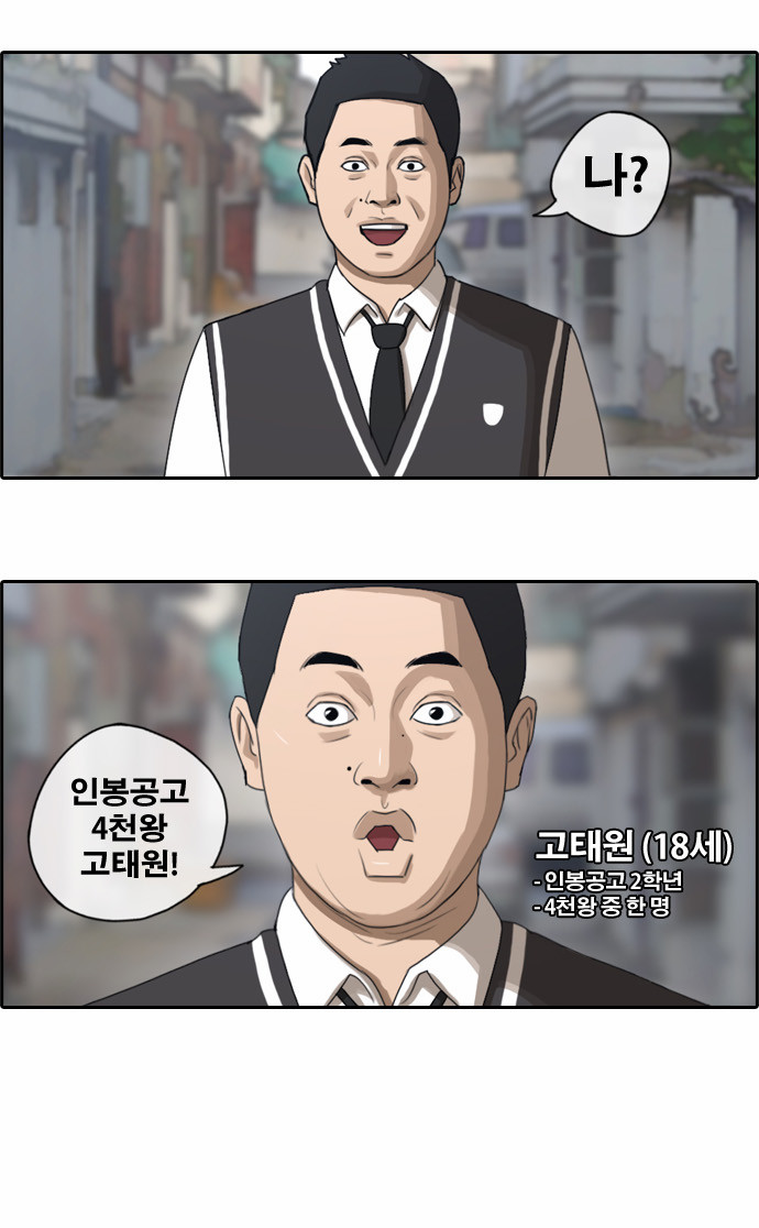 22 페이지
