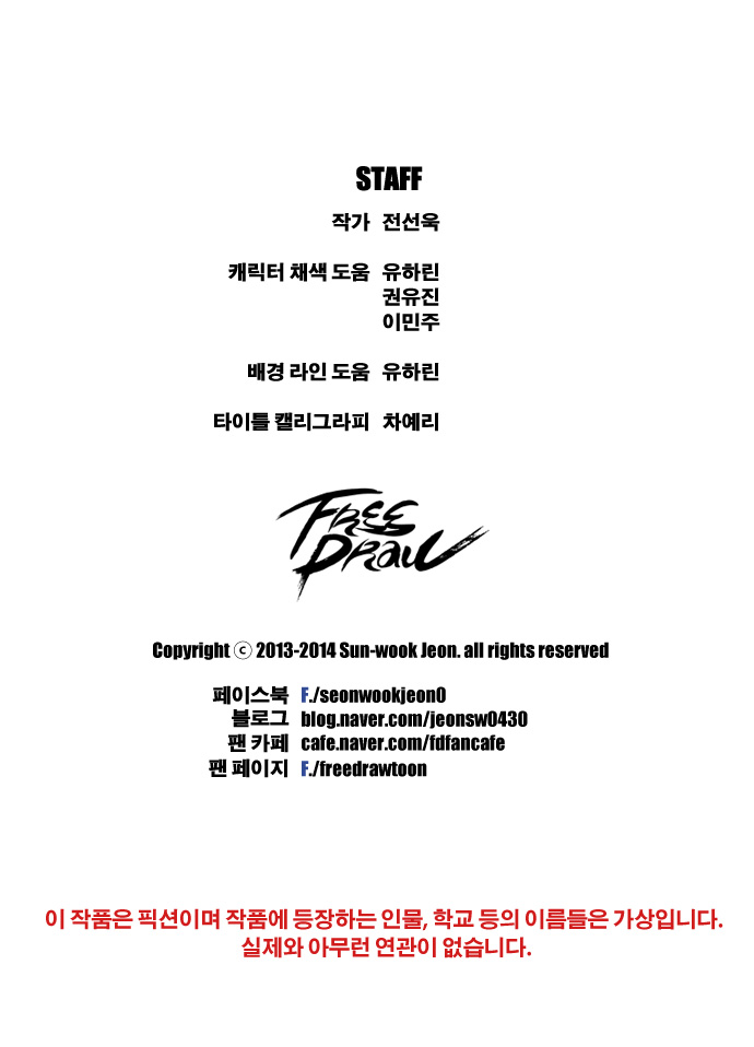 26 페이지