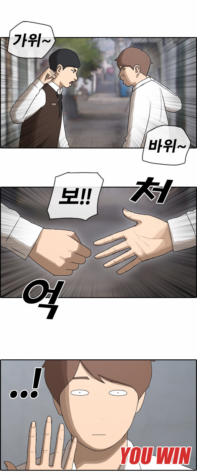 3 페이지