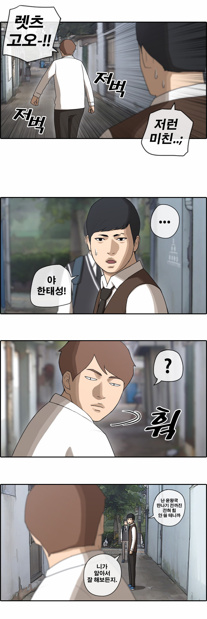 4 페이지