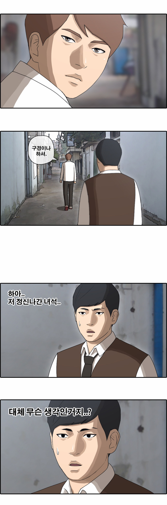 6 페이지