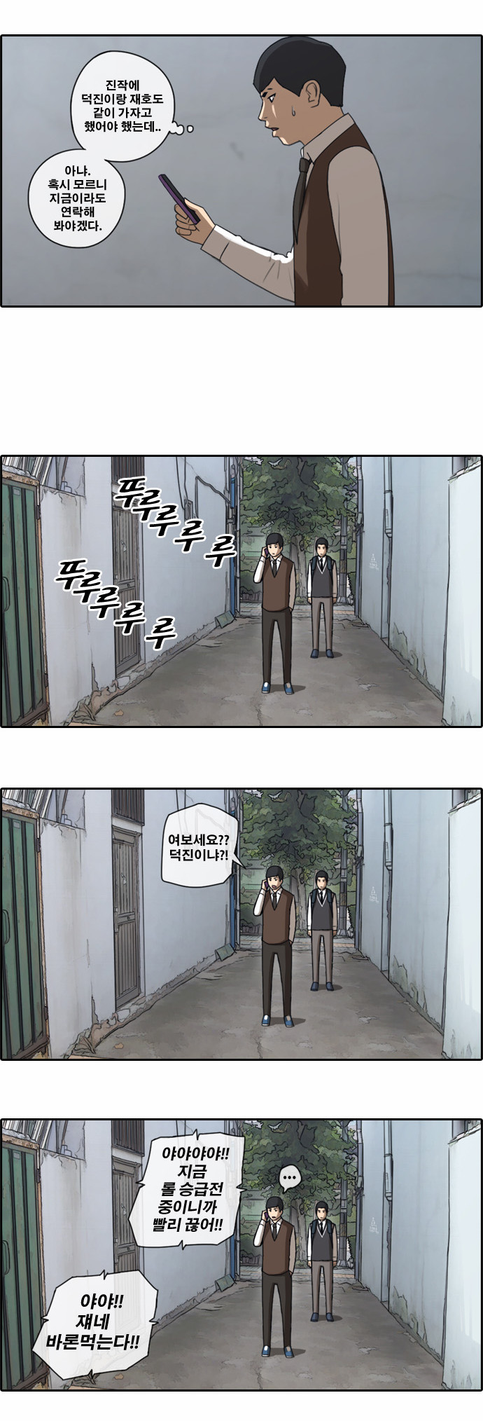 7 페이지
