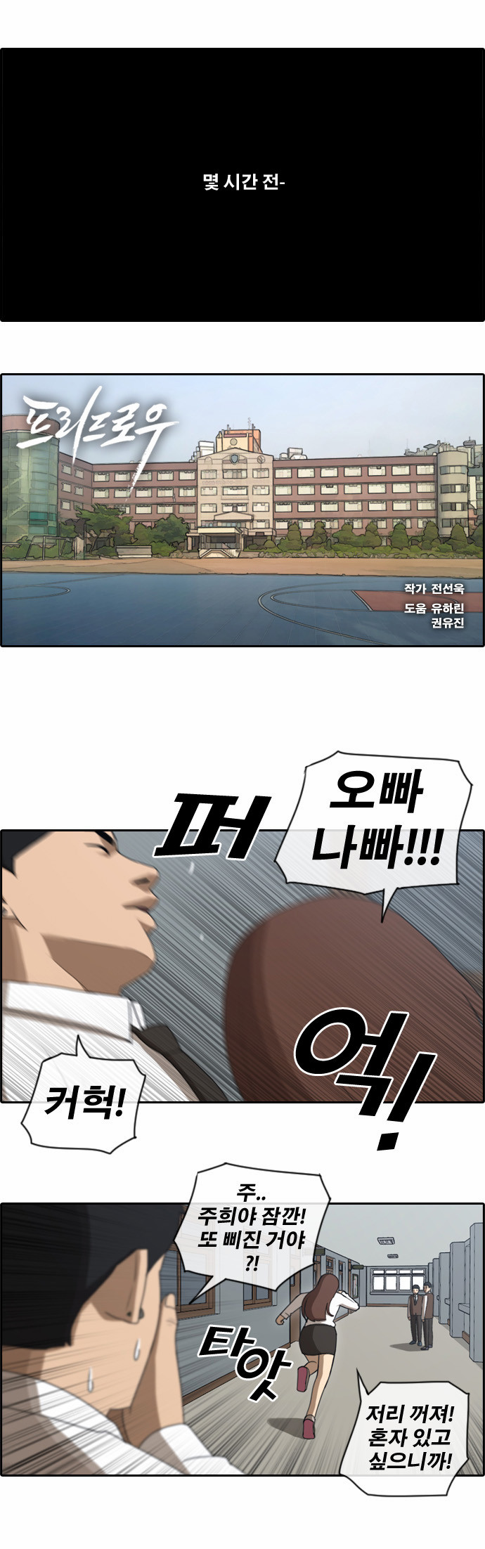 1 페이지