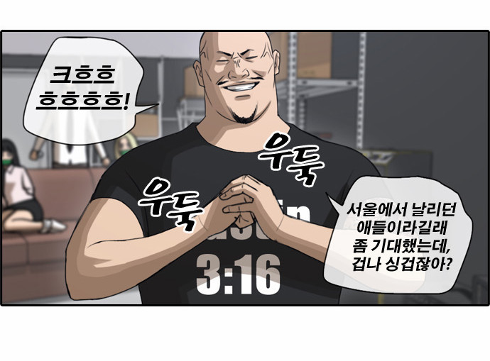 15 페이지