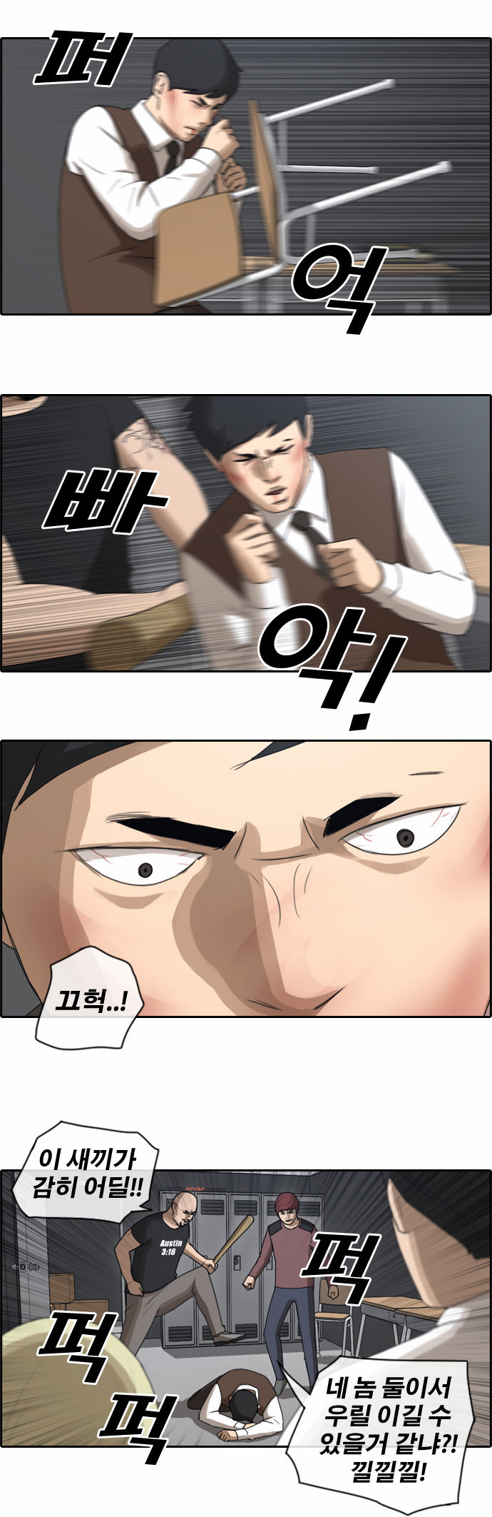 18 페이지