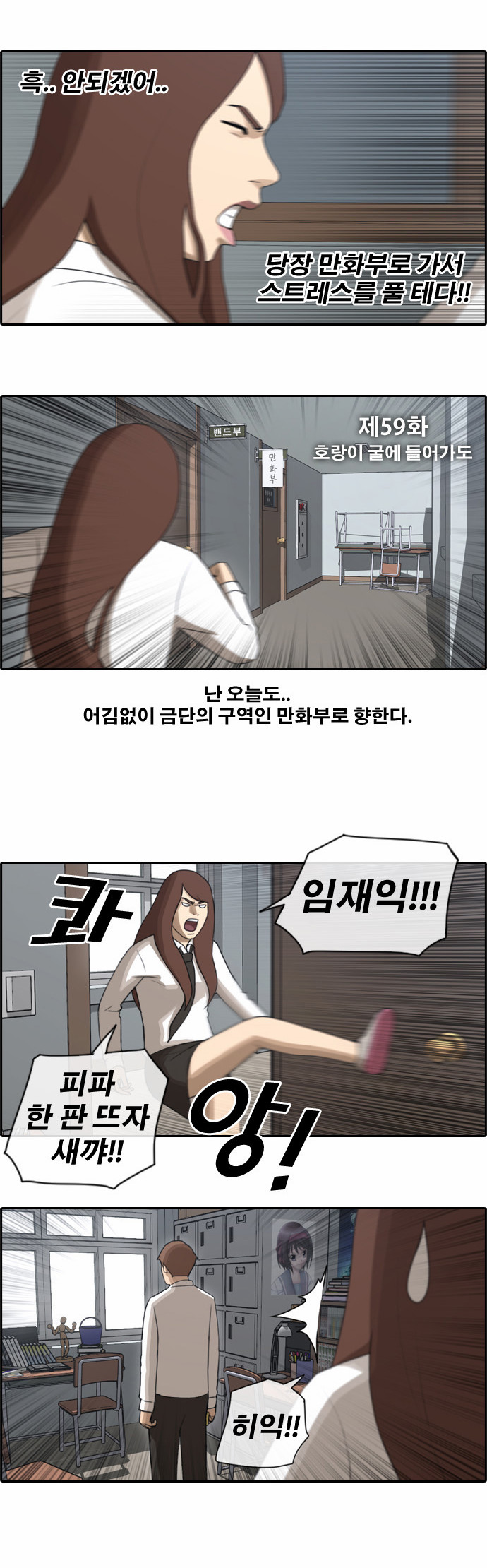 2 페이지