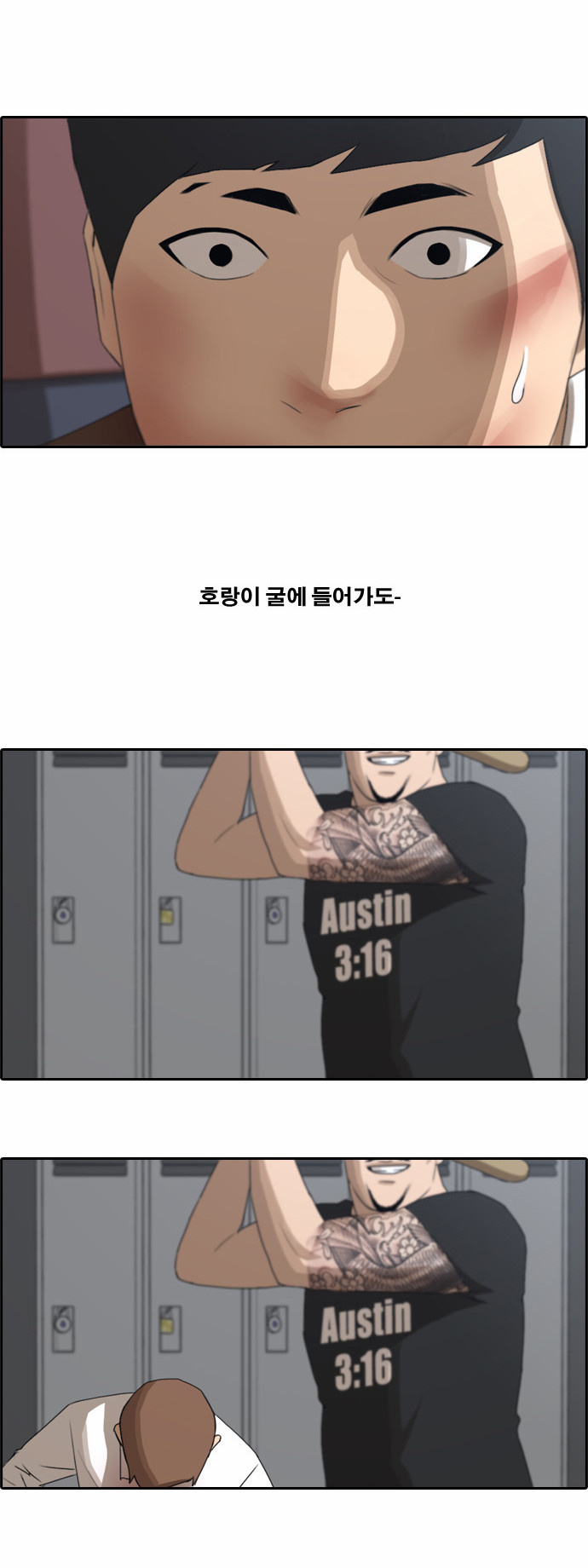 20 페이지