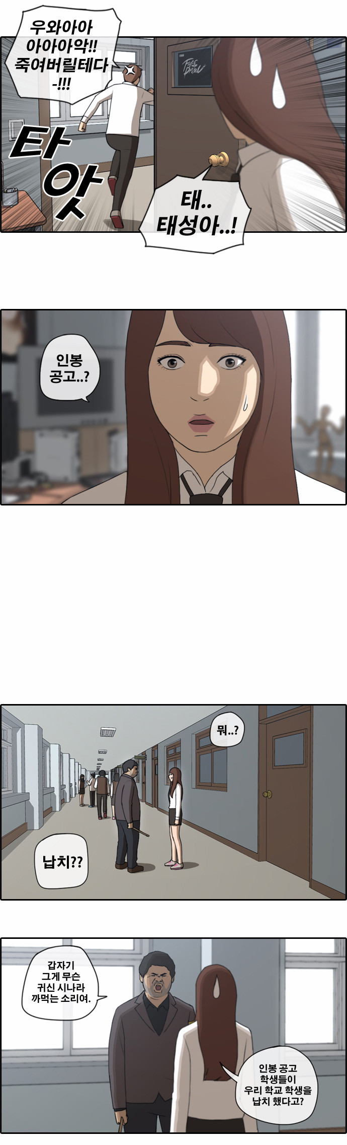 5 페이지