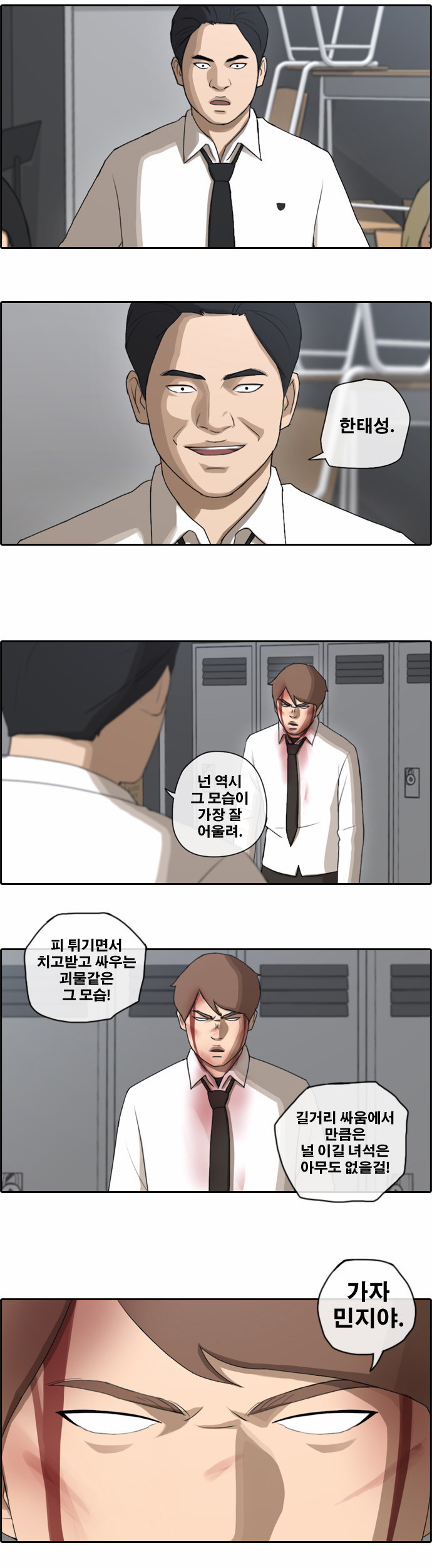 10 페이지