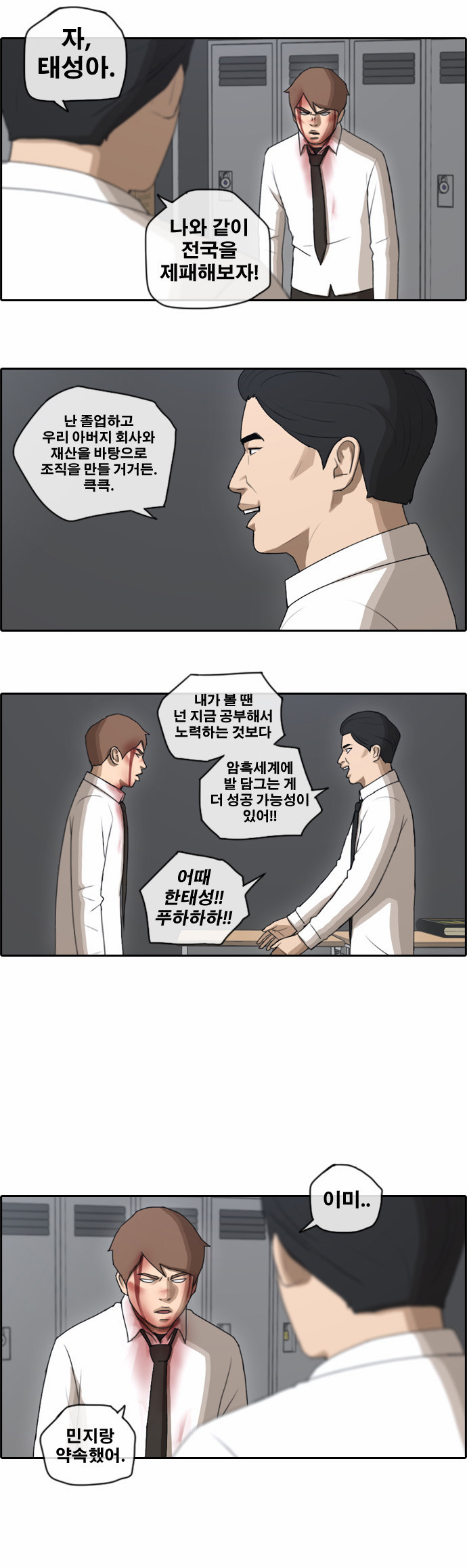 15 페이지
