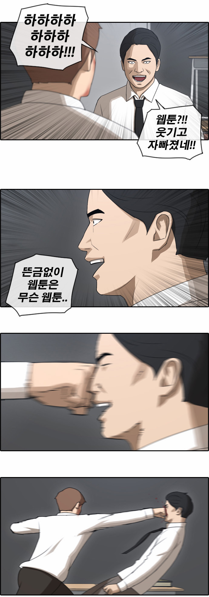 19 페이지