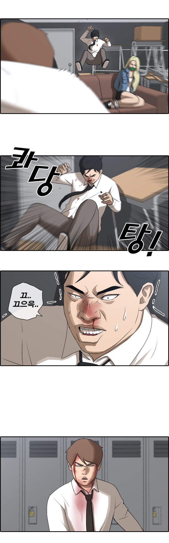 21 페이지