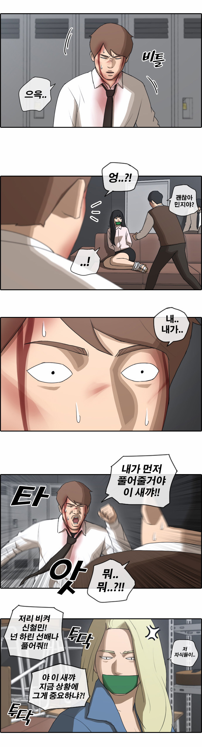 22 페이지