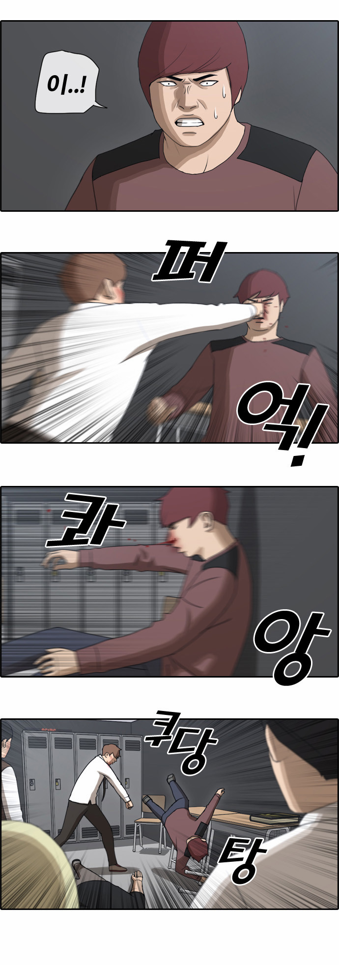 3 페이지