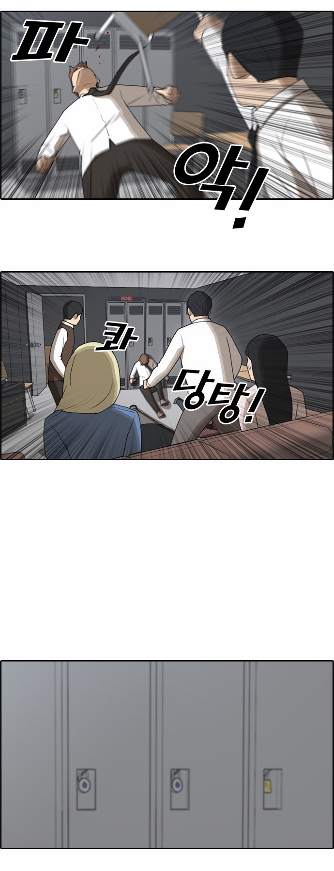 7 페이지