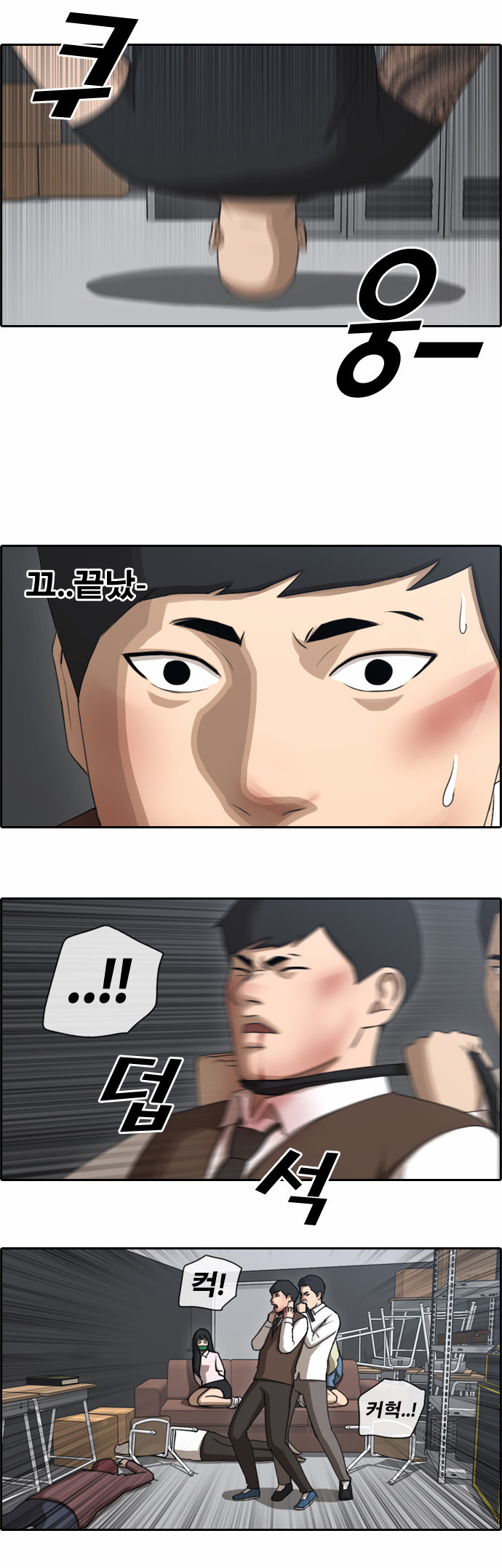 10 페이지