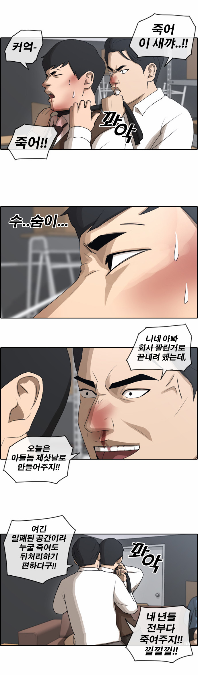 11 페이지
