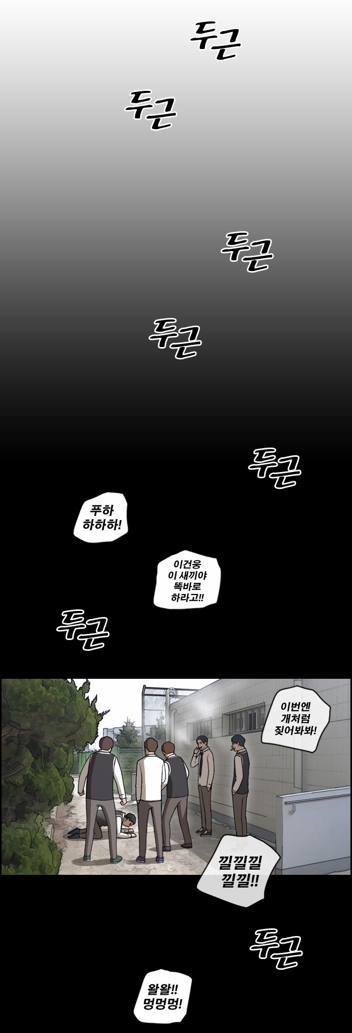 16 페이지