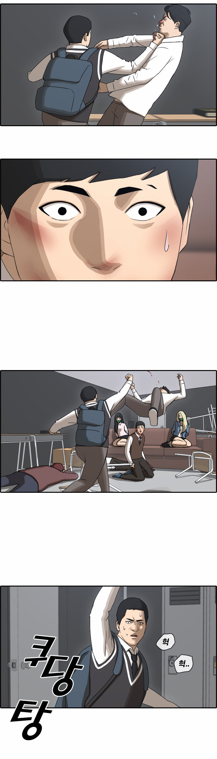19 페이지