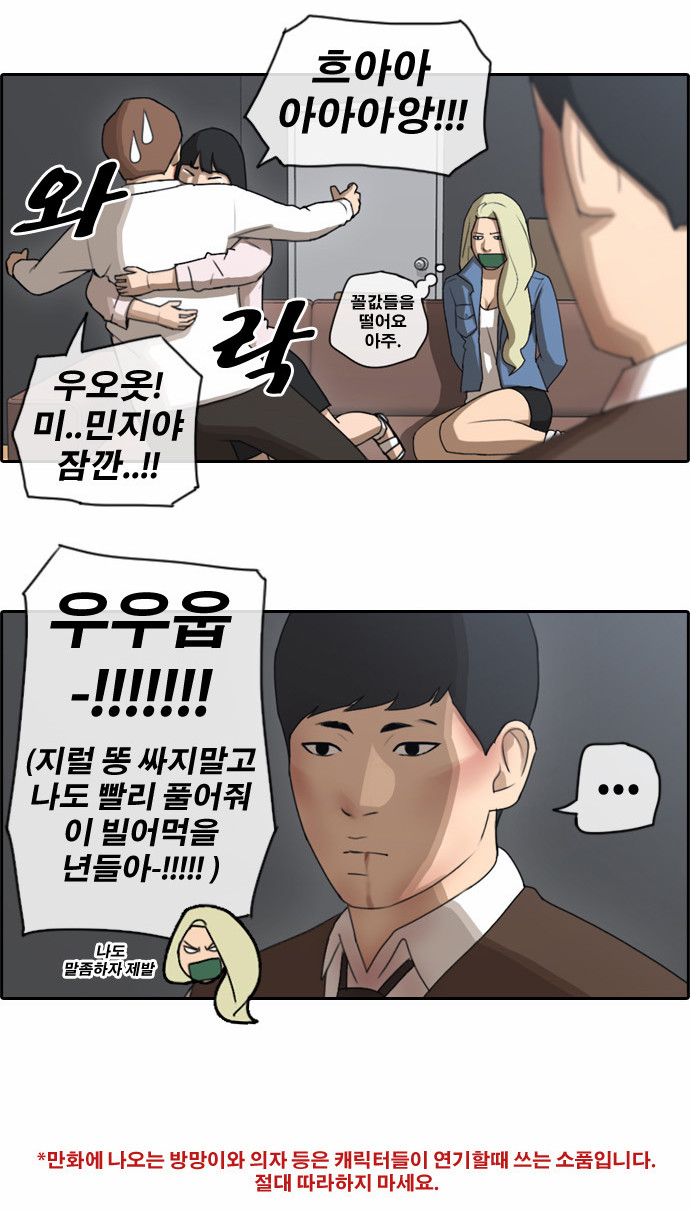 22 페이지
