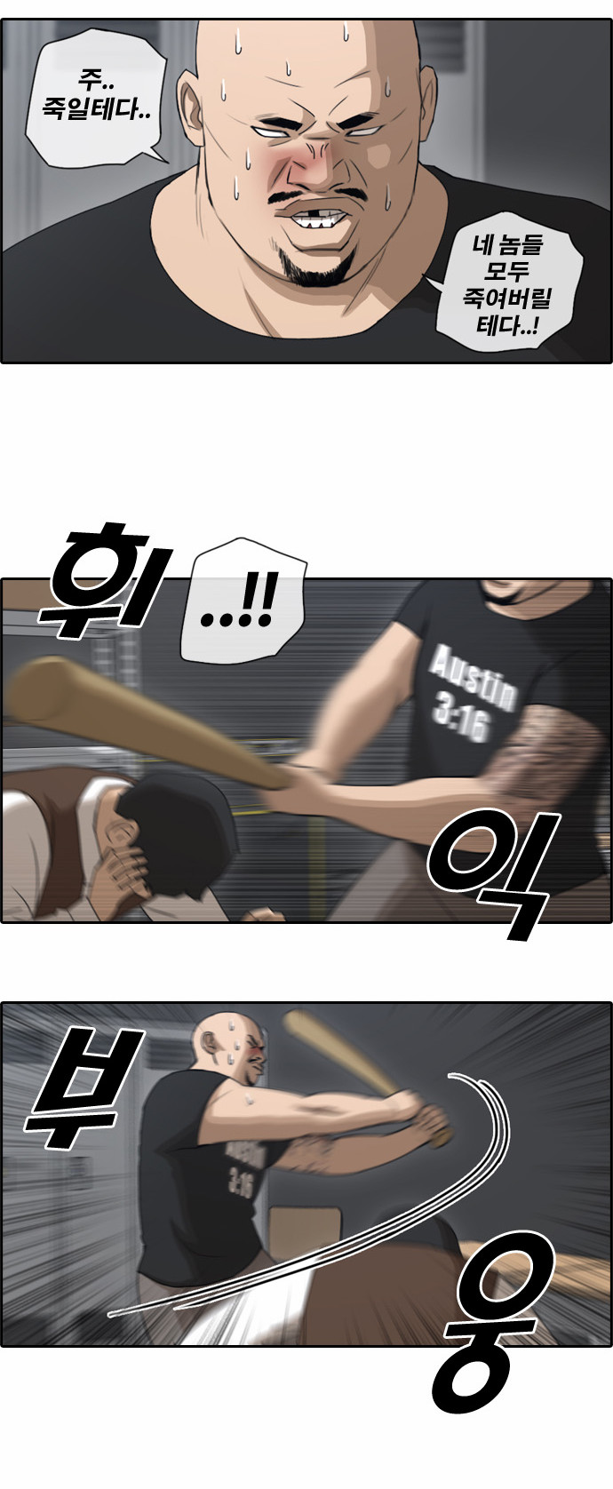 4 페이지