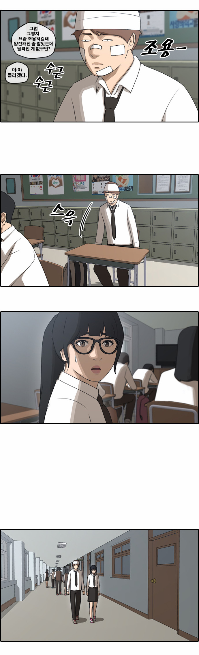 10 페이지