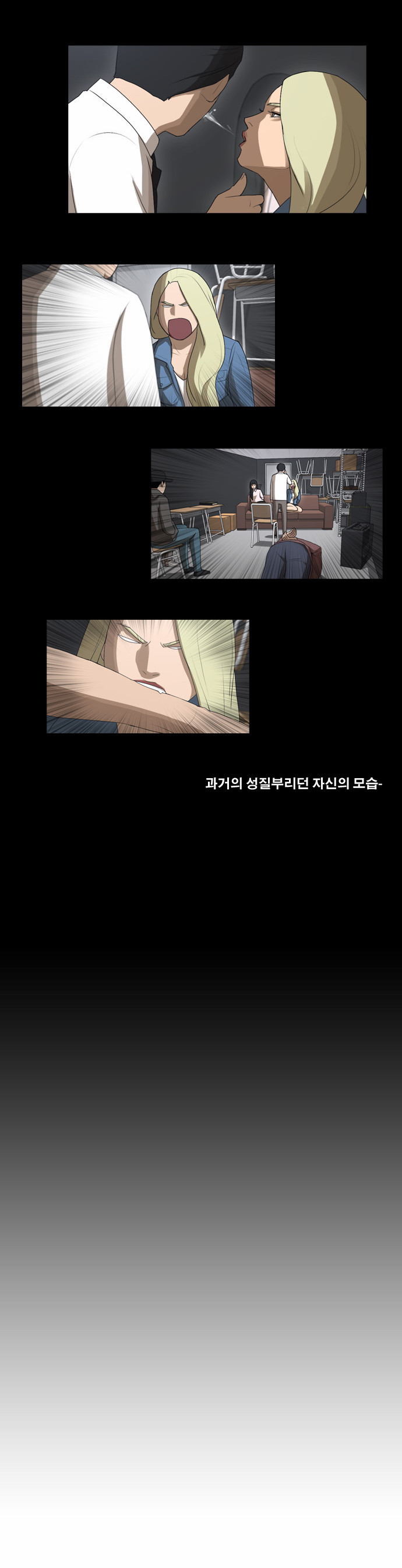 19 페이지