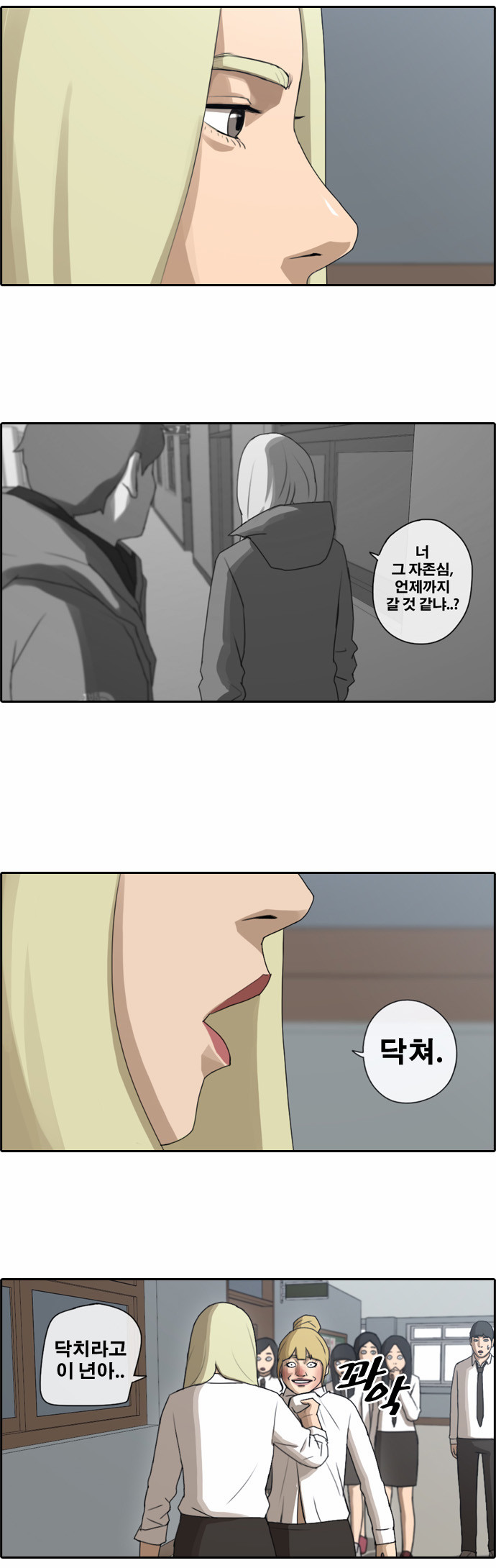 20 페이지