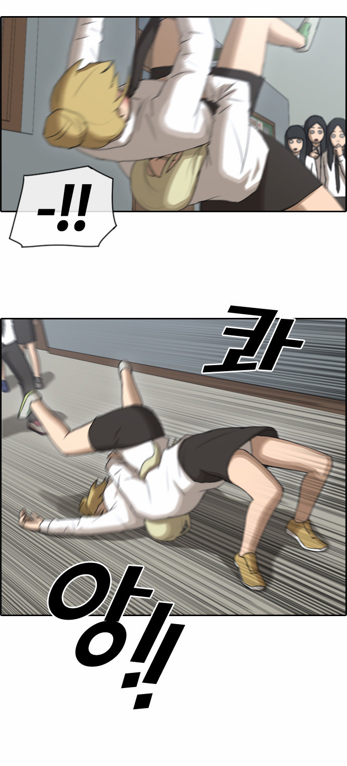 22 페이지