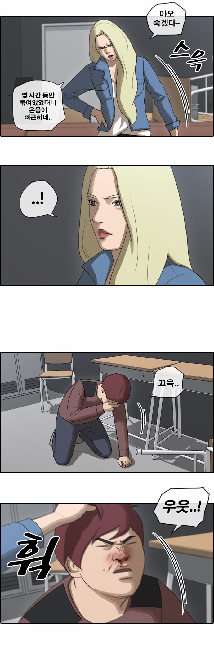 3 페이지
