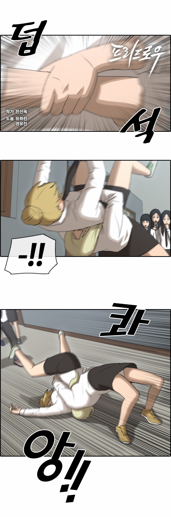 1 페이지