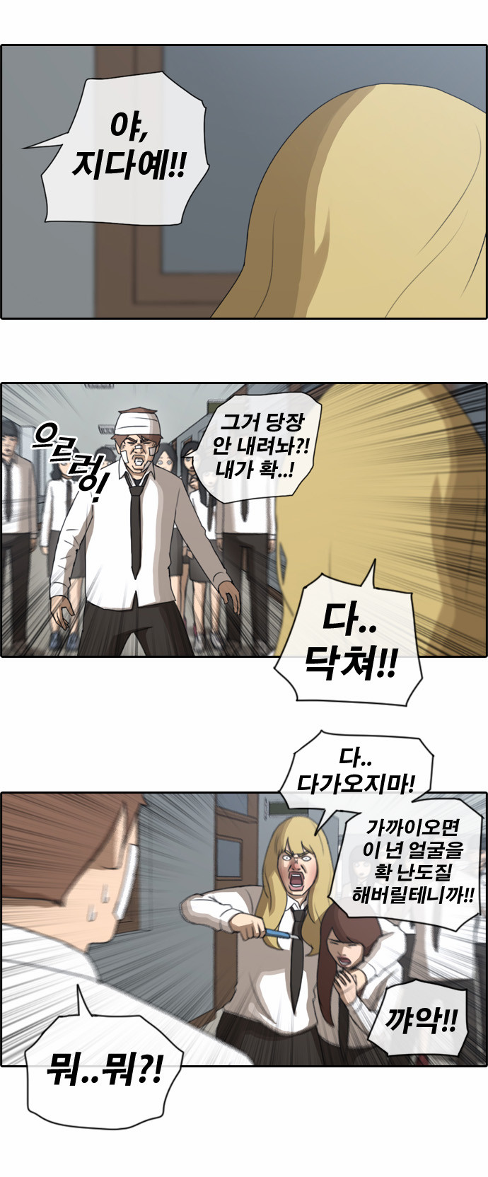 13 페이지