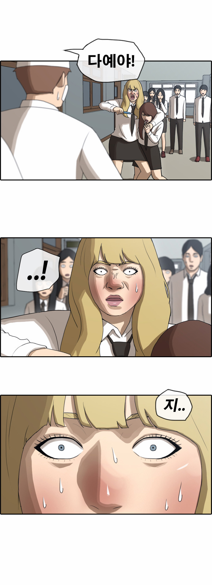 15 페이지