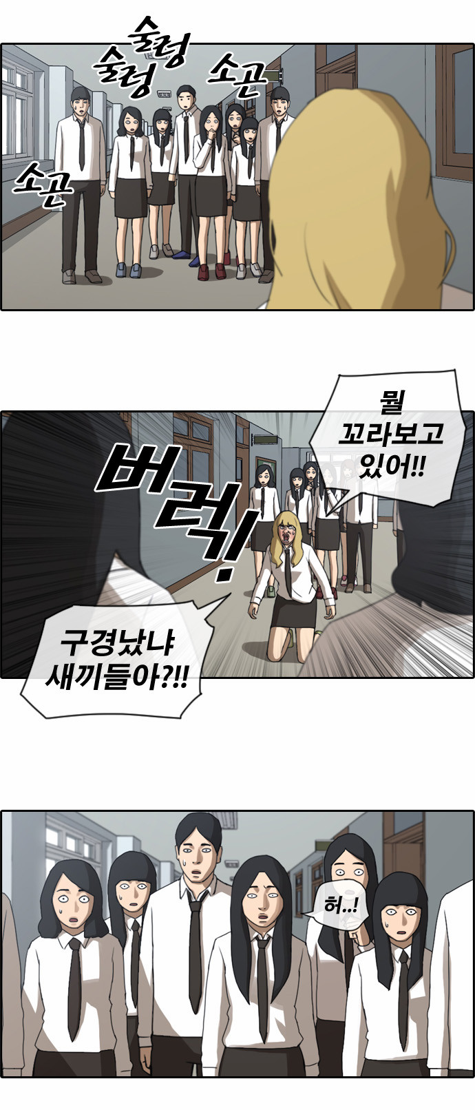 5 페이지