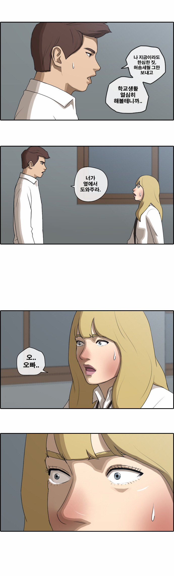 17 페이지